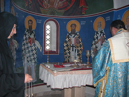 Архиерејска Божествена Литургија